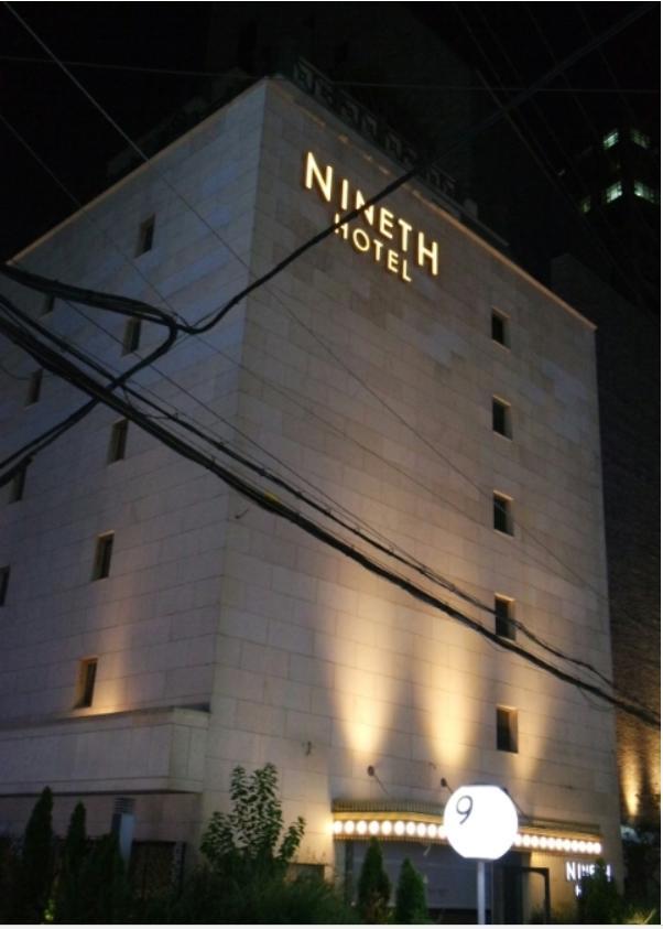Nineth Hotel Soul Exteriér fotografie